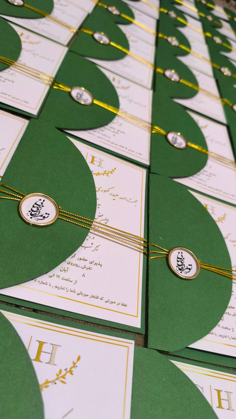 کارت عروسی کاغذی _ مدل یارا